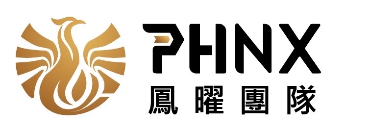 鳳曜團隊PHNX官方Logo