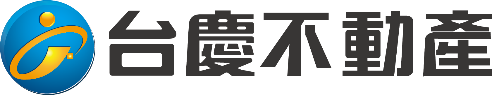 台慶不動產官方Logo